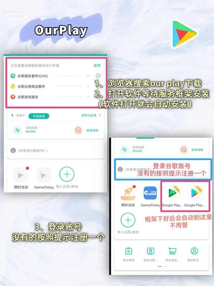 开运体育app官网手机版下载截图1